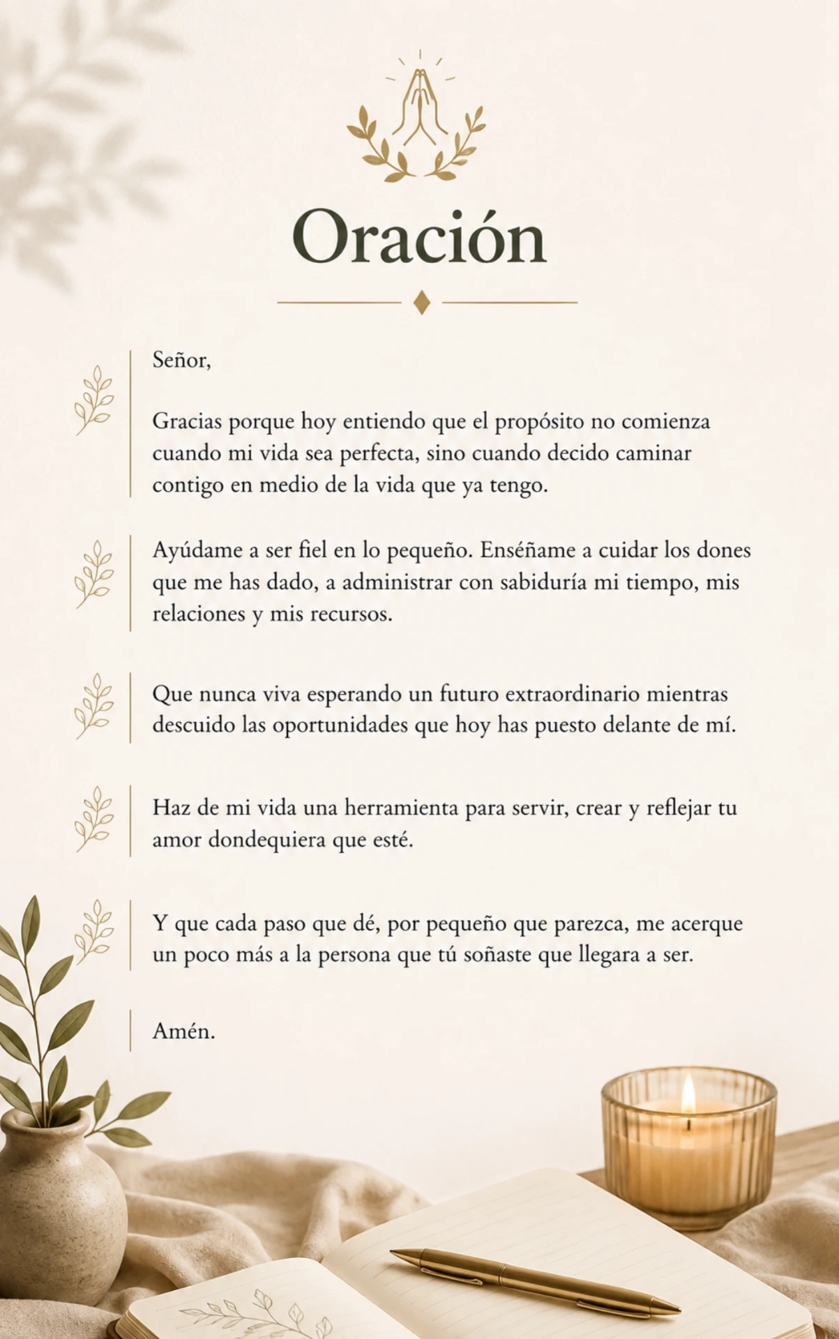 Oración